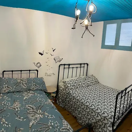 Дом отдыха Acogedora Casa Con Vistas En